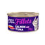 70 g Edgard & Cooper Filetes de Salm&oacute;n y At&uacute;n Lata para gatos, , large Indicador imagem n&uacute;mero 1